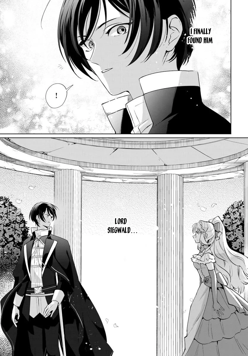 Please Fall in Love with Me! The Villainess’s Second Loop Chapter 2 - .. Page 13